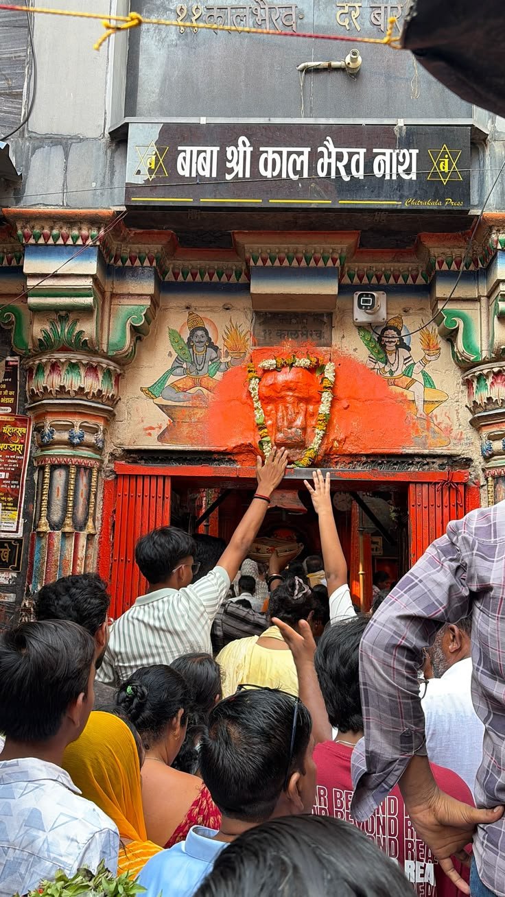 Kaal Bhairav Temple