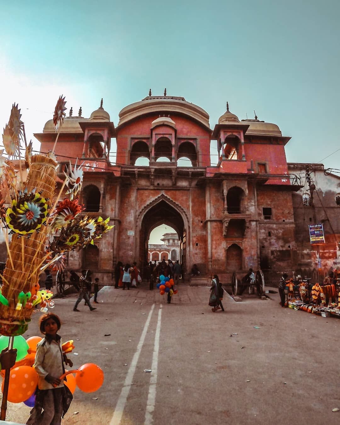 Ramnagar Fort
