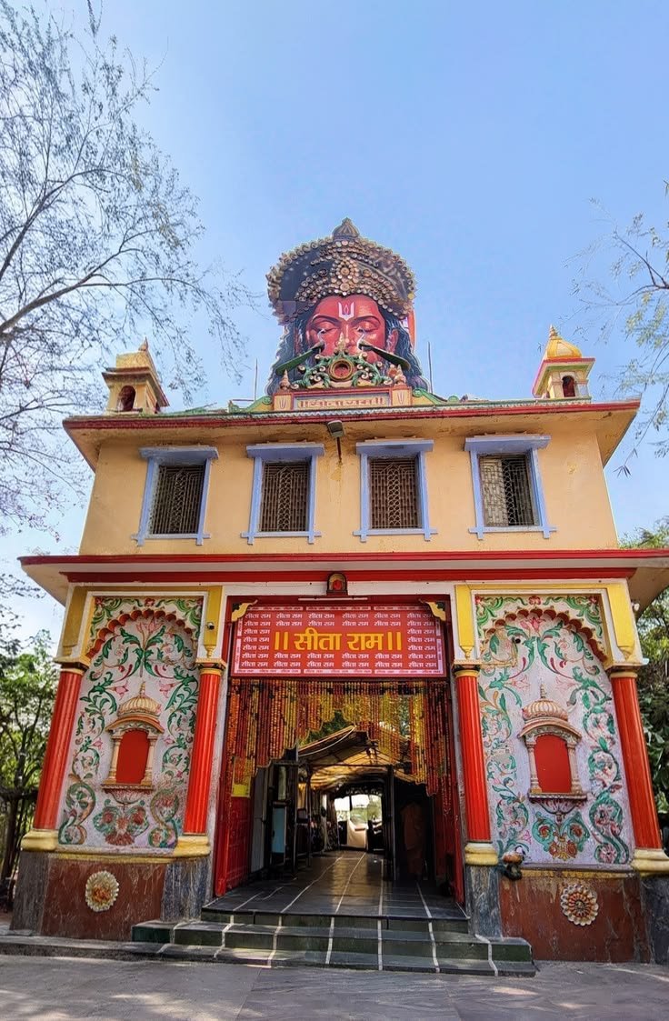 Sankat Mochan Temple