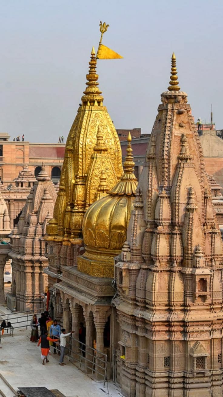 Shri Kashi Vishwanath Temple